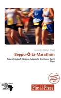 Beppu- Ita-Marathon