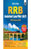 Pw All in One Rrb Assistant Loco Pilot (Alp) 2024 CBT Paper-1 for 2025