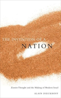 Invention of a Nation