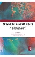 Denying the Comfort Women