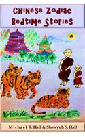 Chinese Zodiac Bedtime Stories