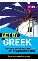 Get By In Greek