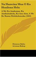 Na Haawina Mua O Ka Hoailona Helu