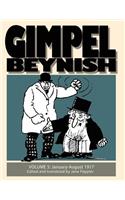 Gimpel Beynish Volume 5: January-August 1917