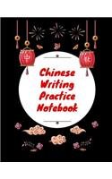 Chinese Writing Practice Notebook