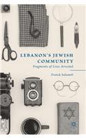 Lebanon’s Jewish Community