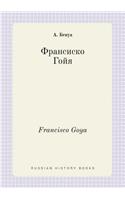 Francisco Goya
