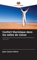 Confort thermique dans les salles de classe