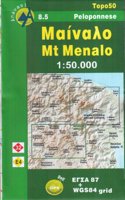 Mainalo