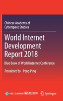 World Internet Development Report 2018
