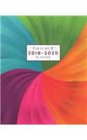 2019-2020: Weekly and Monthly Academic Calendar/Agenda July 2019 - June 2020 Color Swirl