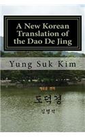 A New Korean Translation of the Tao Te Ching