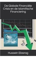 De Globale Financiële Crisis en de Islamitische Financiering
