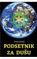 Podsetnik Za Dusu