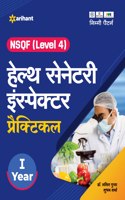 NSQF (Level 4) Health Senetary Inspector Practical 1 Year