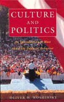 Culture and Politics: Introduction to Mass and Elite Political Behaviour