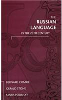 Russian Language in the Twentieth Century