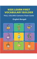 Kids Learn First Vocabulary Builder FULL COLORS Cartoons Flash Cards English Bengali
