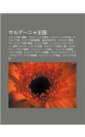 Sarud Nya Wang Guo: Itaria T Ng y Yun Dong, Sarud Nyano J N Zh, Sarud Nyano Wang F I, Savu Oia Ji, Furansu GE Ming Zhan Zh Ng(Japanese)