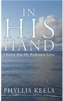 In His Hand