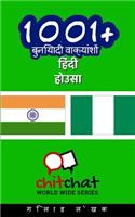 1001+ Basic Phrases Hindi - Hausa