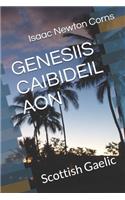 Genesiis Caibideil Aon: Scottish Gaelic