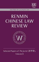 Renmin Chinese Law Review