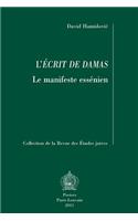 L'Ecrit de Damas