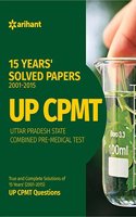 Up Cpmt 15 Years' (2001-2015) Solved Papers