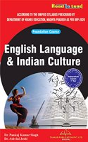 English Language & Indian Culture (Foundation Course)/BBA/B.COM/B.A/B.SC- 1 YEAR(English) NEP2020 Department Of Higher Education, Madhya Pradesh