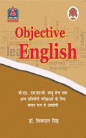 Objective English for Competetion Exam