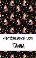 Kritzelbuch von Tamia: Kritzel- und Malbuch mit leeren Seiten für deinen personalisierten Vornamen