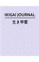 Ikigai Journal