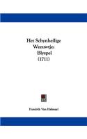 Het Schynheilige Weeuwtje