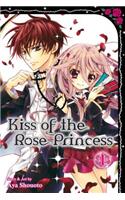 Kiss of the Rose Princess, Vol. 1