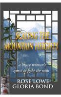 Scaling the Mountain Heights