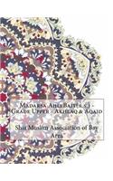 Madarsa AhleBait(a.s.) - Grade Upper - Akhlaq & Aqaid
