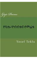 Gojo Poems