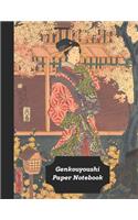 Genkouyoushi Paper Notebook