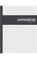 Japanese Writing Paper