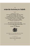 Mechanische Bearbeitung Der Rohstoffe