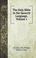 The Holy Bible in the Sanscrit Language. Volume 1