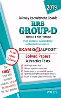 Wiley's RRB Group - D, Technical & Non - Technical, Exam Goalpost Solved Papers and Practice Tests, 2019