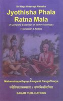Jyotisha Phala Ratna Mala: A Complete Exposition of Jaimini Astrology