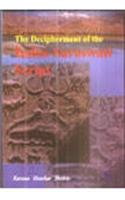 Decipherment of the Indus Saraswati Script