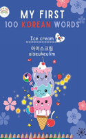 My First 100 Korean Words: Coloring and Learning