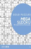 Gold Puzzles Mega Sudoku Book 1