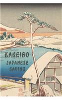 Kakeibo Japanese Saving