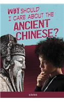 Why Should I Care about the Ancient Chinese?