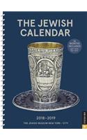 The Jewish 2018-2019 16-Month Engagement Calendar: Jewish Year 5779